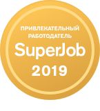 Компания имеет знак отличия "Привлекательный работодатель!