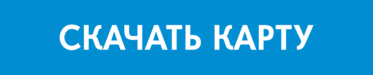 Как добраться пешком